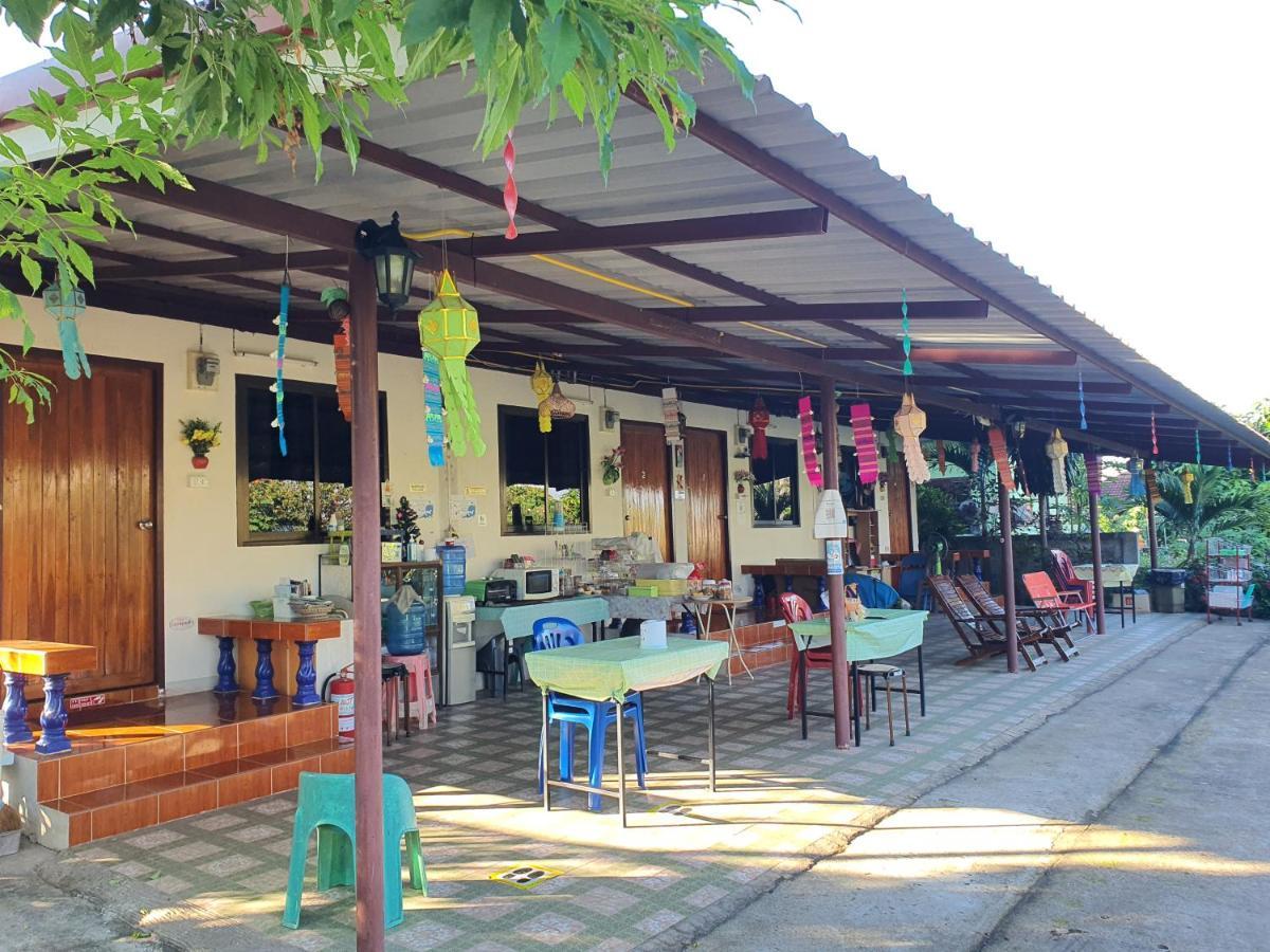Ferienwohnung Bunrapee House Nan Exterior foto
