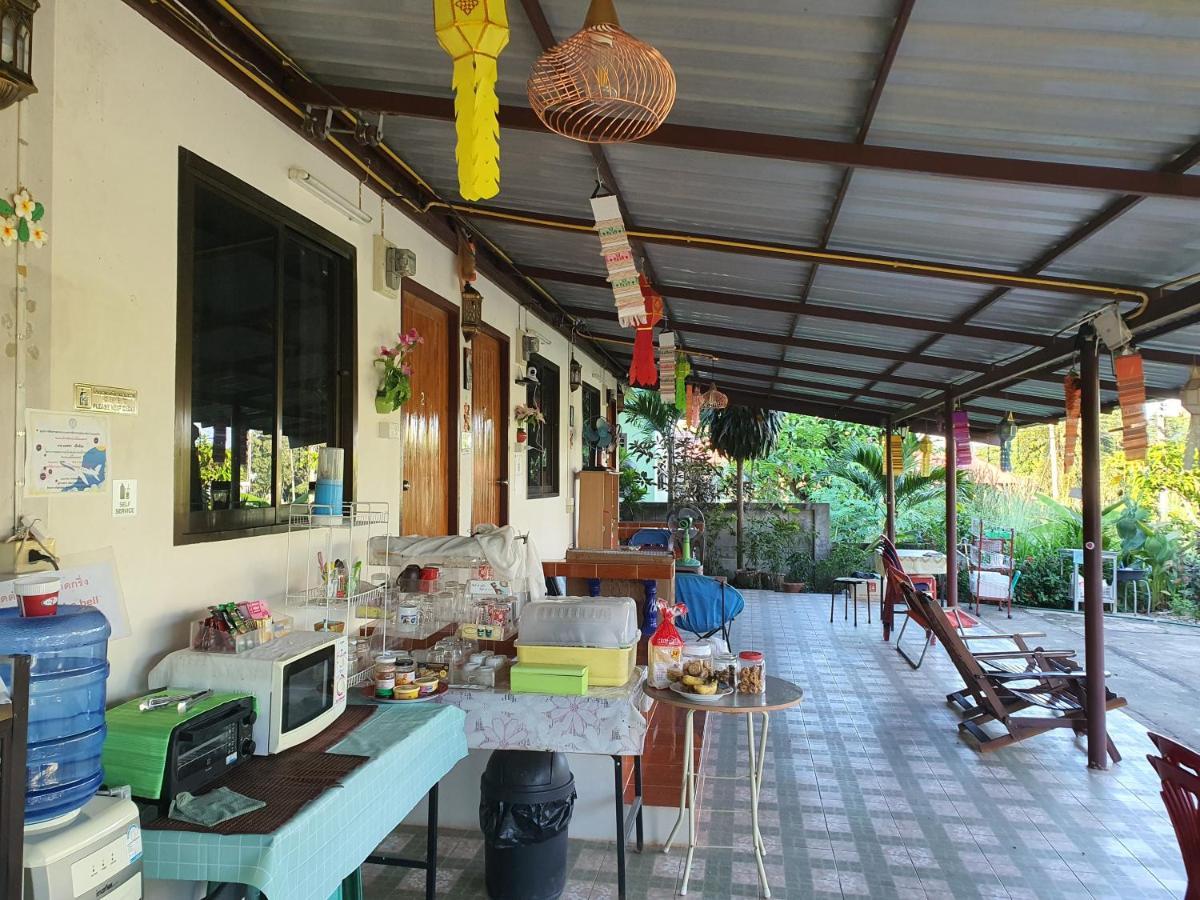 Ferienwohnung Bunrapee House Nan Exterior foto